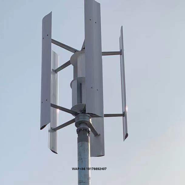 Renewable Energy Solutions - 2KW Renewable Energy Solution Vertical Axis